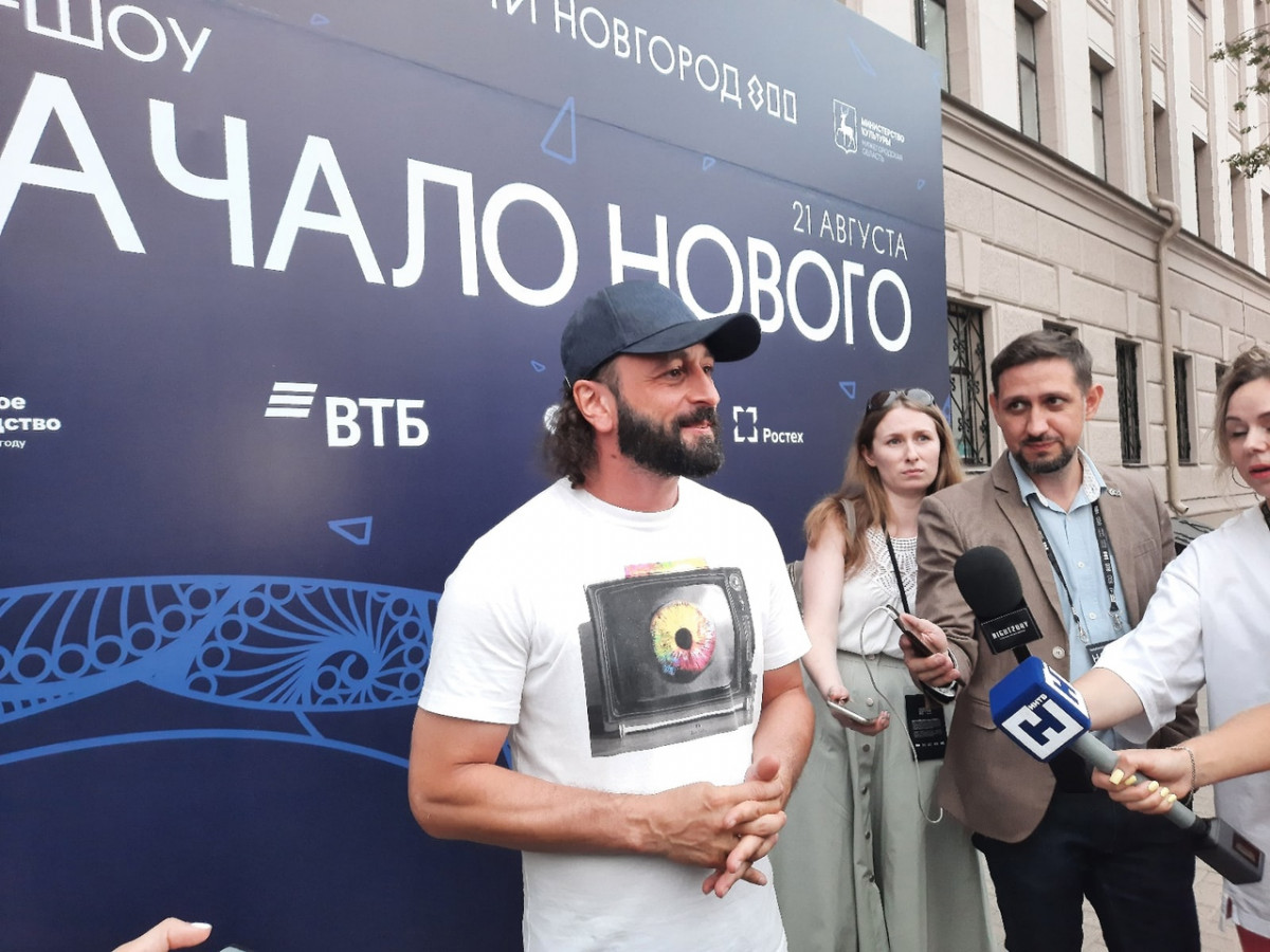 Магазин Русь Нижний Новгород Каталог Товаров