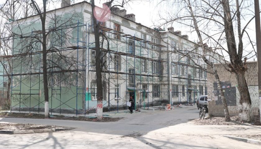 Капитальный ремонт начался в многоквартирных домах в Дзержинске