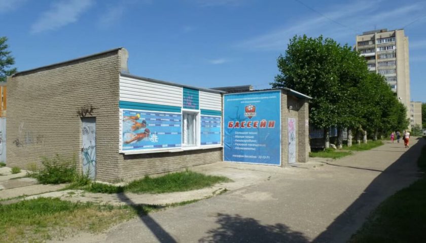 Миллионы на бассейн