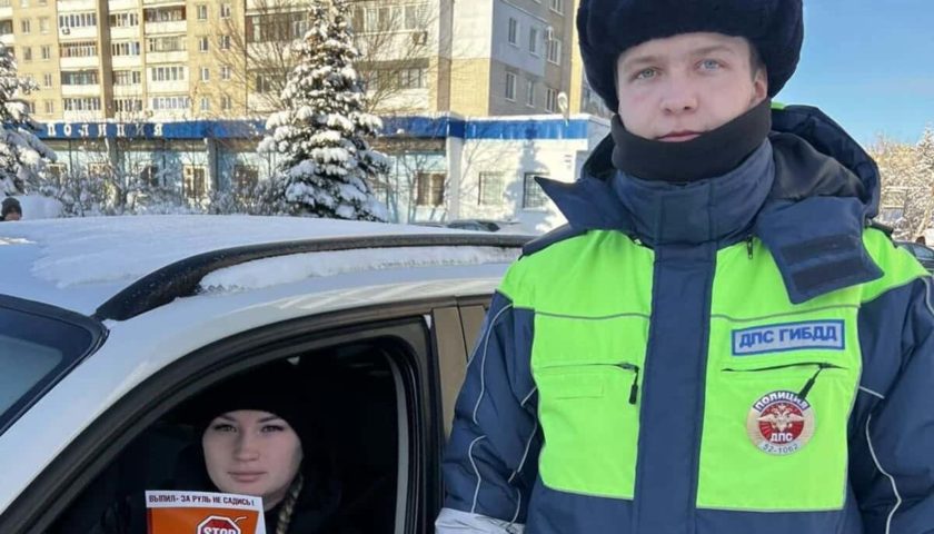 Дзержинские полицейские провели профилактическую акцию