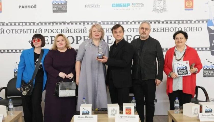 Шуховская башня стала символом кинофестиваля в Дзержинске