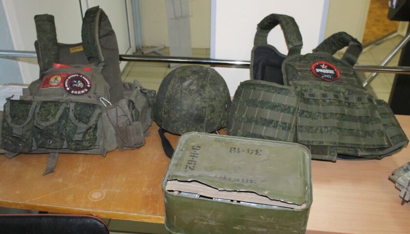 Рассказ об одном жилете