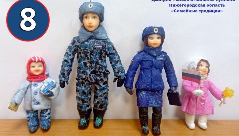 Юные дзержинцы вошли в топ-10 победителей конкурса «Полицейский Дядя Стёпа»