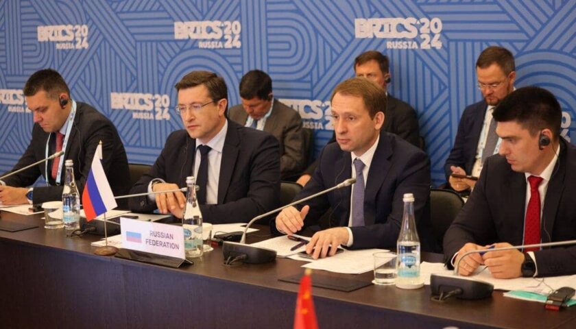 На Нижегородской ярмарке состоялась встреча министров окружающей среды стран БРИКС