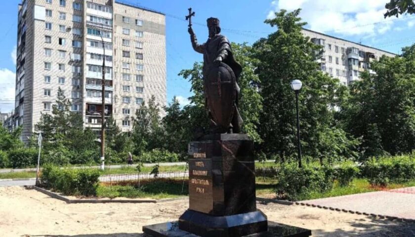 Памятник святому князю Владимиру освятят в Дзержинске
