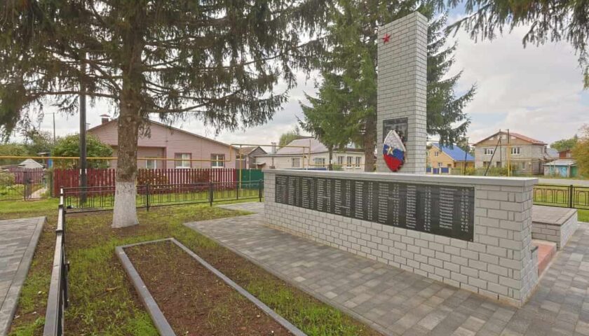 Обелиск Славы обновили в Дзержинске по проекту «Вам решать!»
