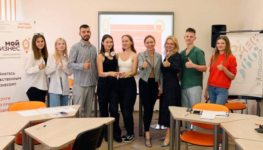Ставка на молодёжь