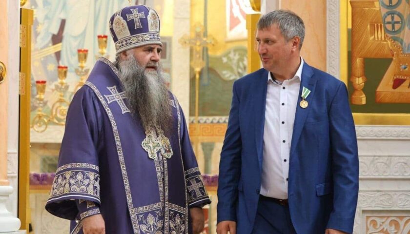 Тройной праздник