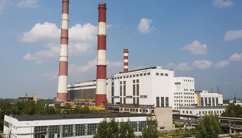 Дзержинская ТЭЦ получила комплексное экологическое разрешение