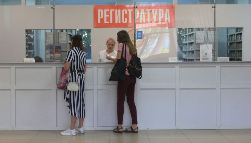На пути в здоровое будущее