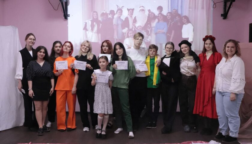 Театр начинается с тебя