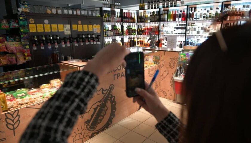 В Дзержинске закрылись 5 алкомаркетов