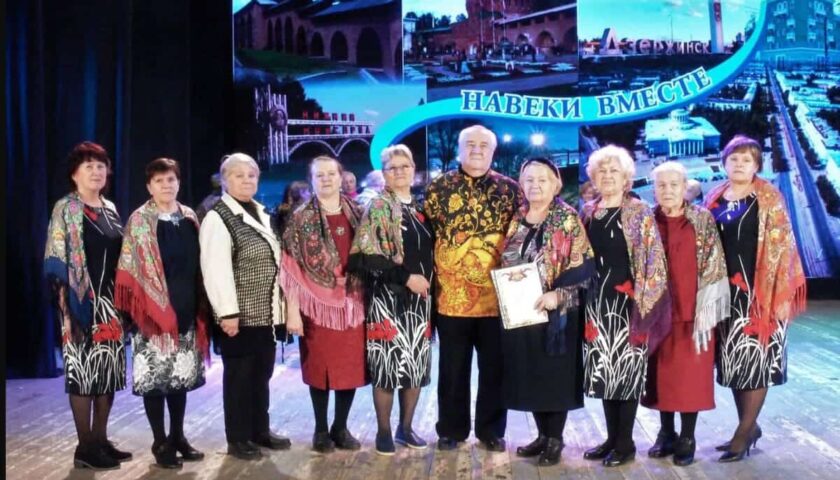 Важно быть в движении