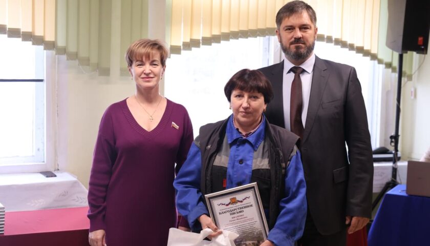 26 сотрудников МУП «Экспресс» Дзержинска получили благодарственные письма