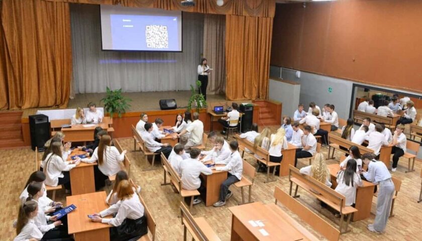 Деловую игру «Кулибин: старт твоих возможностей» провели в Дзержинске