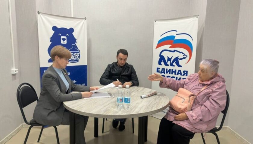 Добрые дела