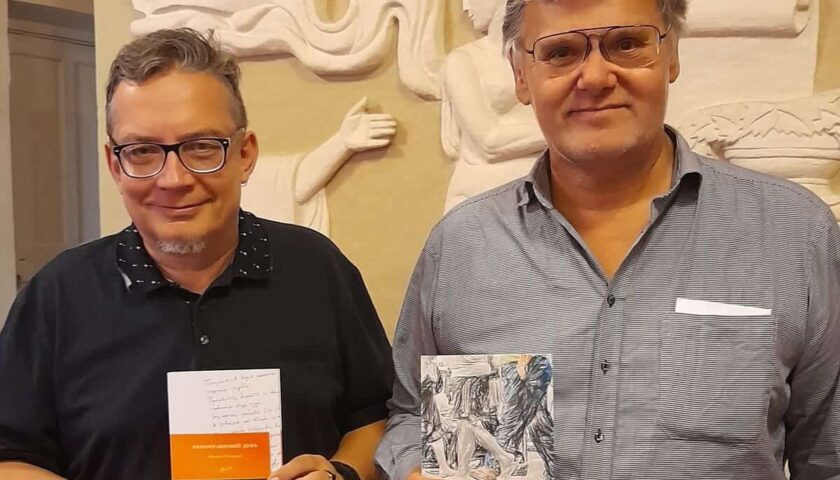 Город позвал во сне