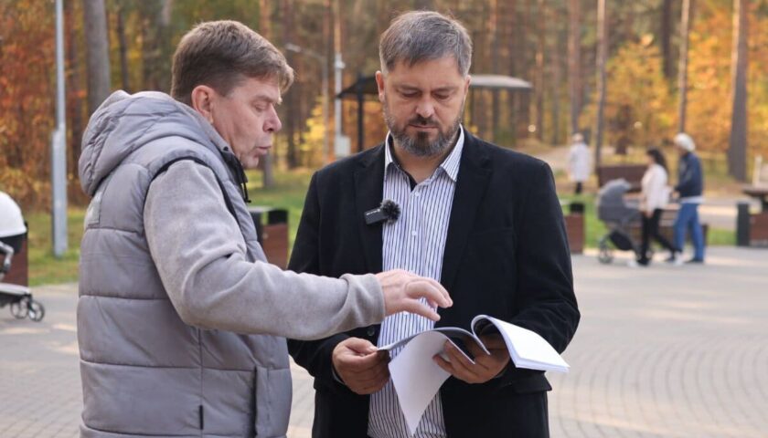 И.о. главы Дзержинска Михаил Клинков побывал в парке «Утиное озеро»