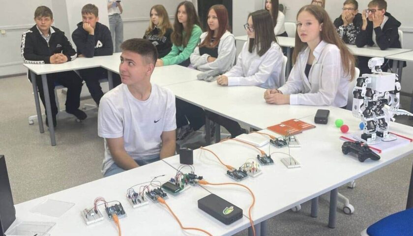 Льётся «Дождь золотой» на «Дым без огня»