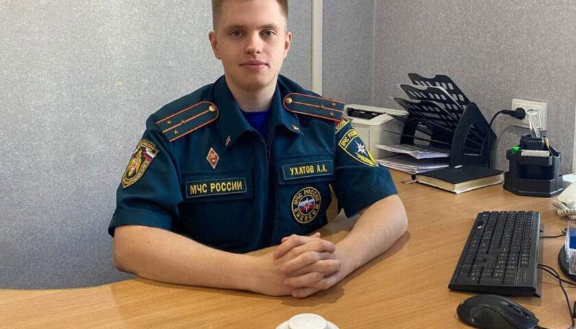 На всякий пожарный…