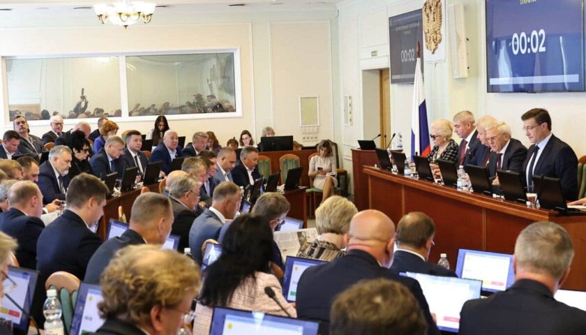 На зарплаты, строительство, развитие судоходства