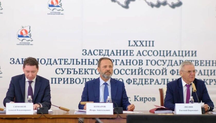 Предложения рождаются в регионах