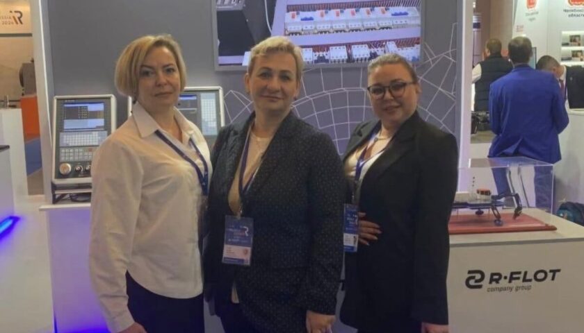 Представители Дзержинска посетили форум-выставку «InRussia – 2024»