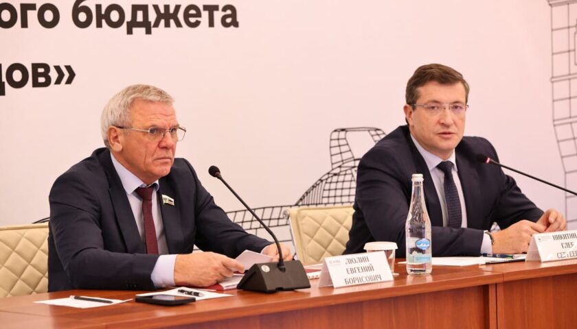 Прошли «Нулевое чтение»