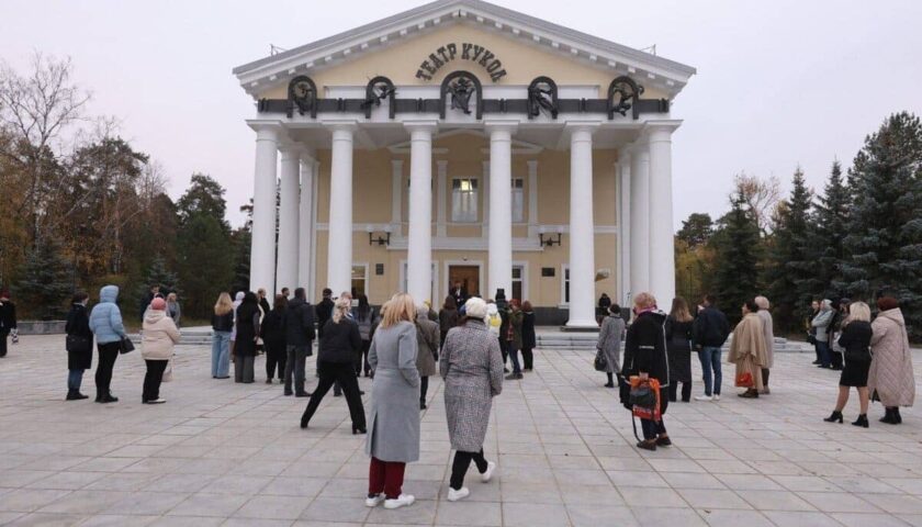 В Дзержинске отремонтировали театр кукол