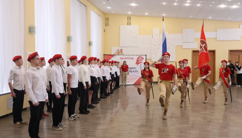 29 школьников пополнили ряды Юнармии в Дзержинске