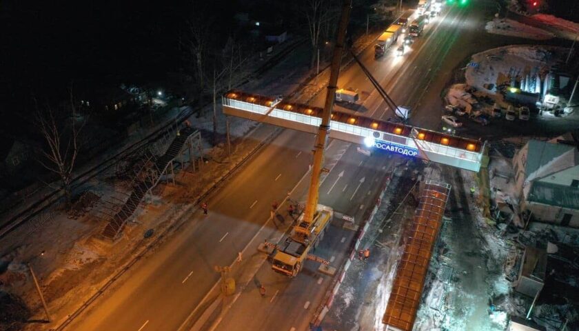 Два надземных перехода установят на трассе М-7 около Дзержинска