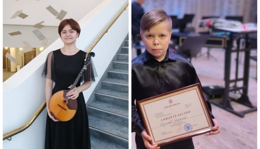 Два ученика музыкальной школы Дзержинска получили стипендию губернатора