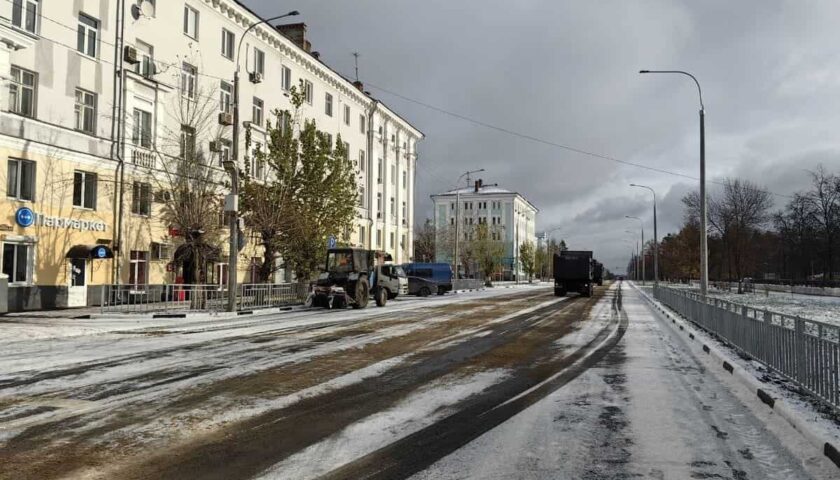 Дзержинск в числе 8 муниципалитетов вошёл в пилотный проект «Умный регион»