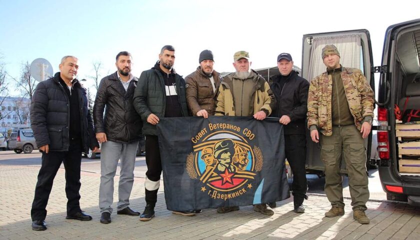 Поддержим наших бойцов