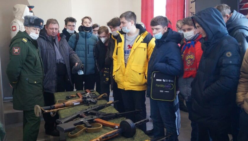 Поднимая престиж