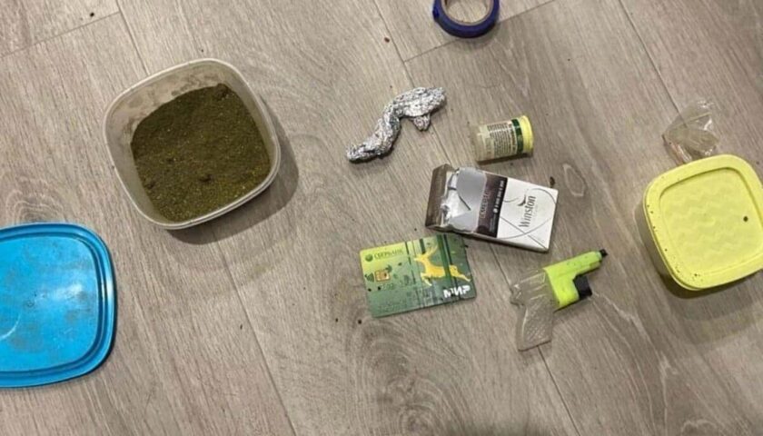 В Дзержинске задержали распространителей закладок с наркотиками