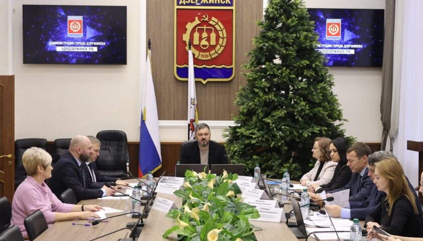 18 человек вошли в новый состав Молодёжной администрации Дзержинска