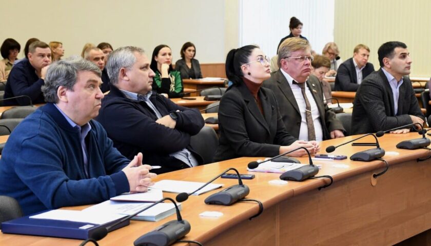 Читали бюджет