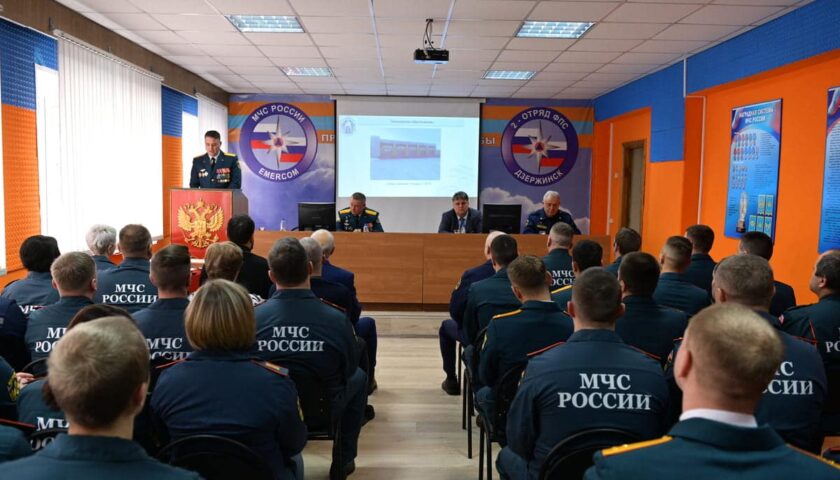 Дзержинские спасатели отметили профессиональный праздник