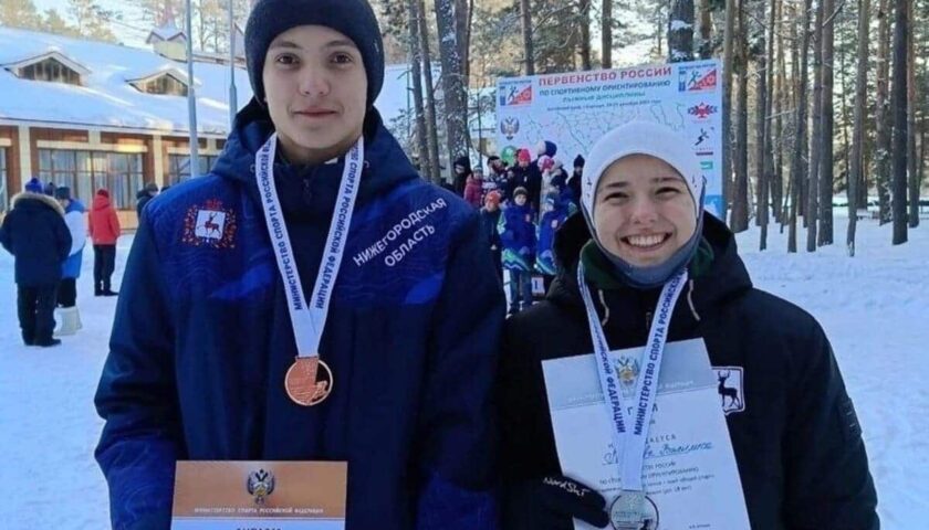 Дзержинские спортсмены привезли медали первенства по спортивному ориентированию