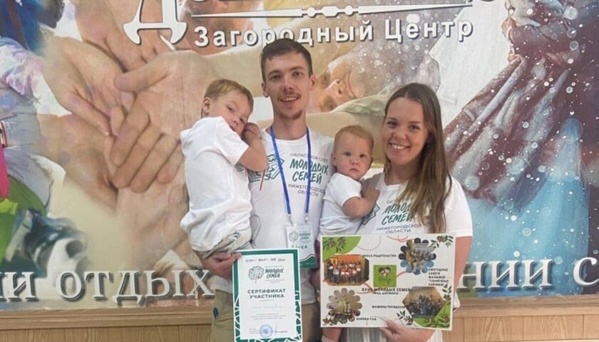 Хранители традиций – Ильинские