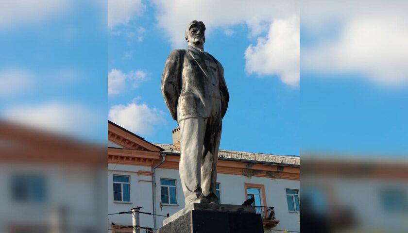 Маяковский за 15 миллионов
