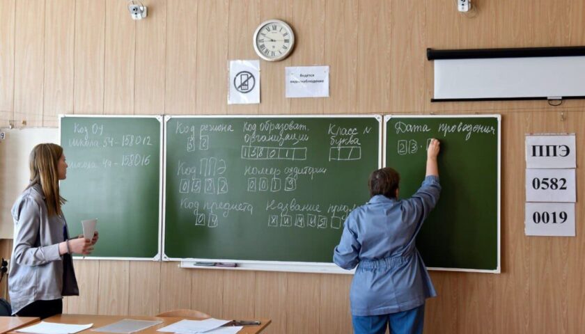 Области нужны технари