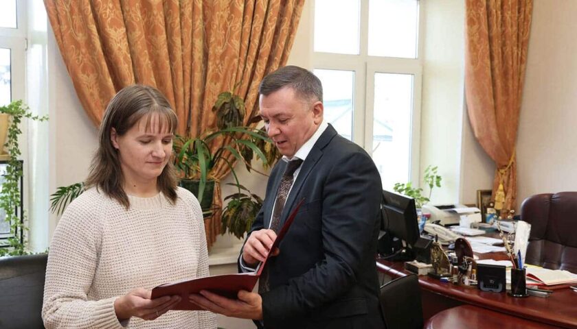 Под крышей дома своего