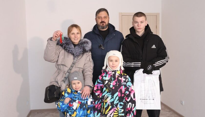 Праздничное новоселье