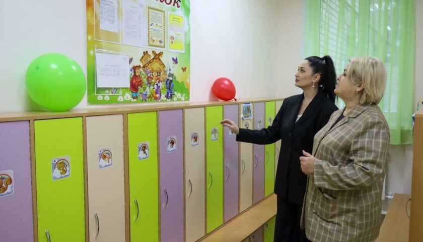 С благодарностью от округа