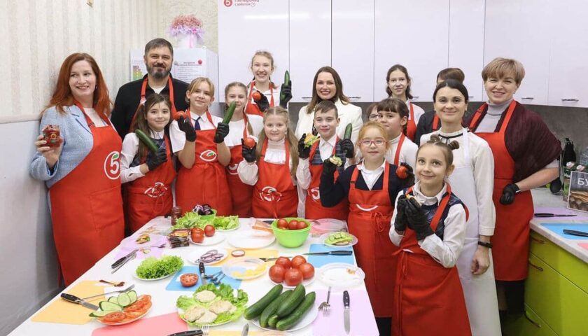 Школа здорового питания