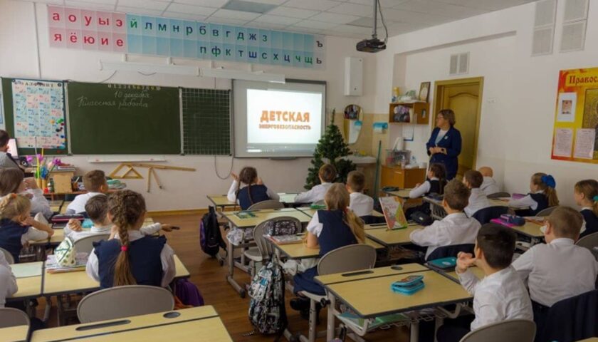 Урок энергобезопасности состоялся в дзержинской православной гимназии