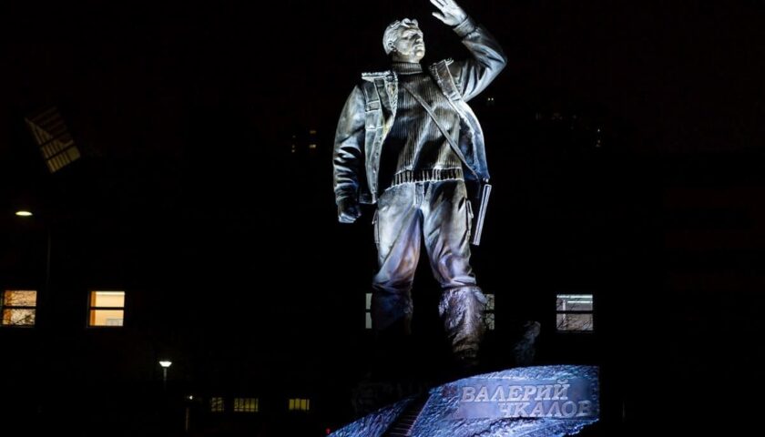 Валерий Чкалов в Москве