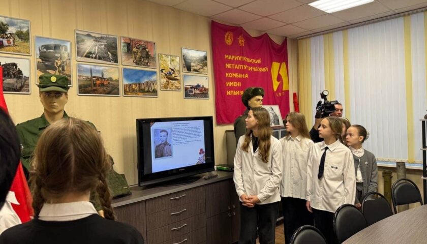 Военно-патриотический музей открыли в дзержинской гимназии